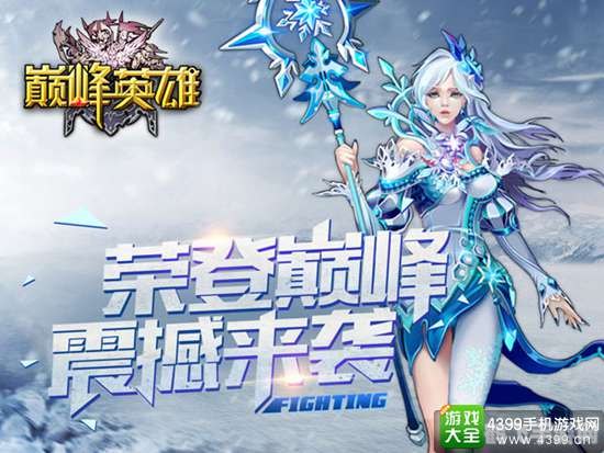 壳之少女手游攻略，探索奇幻世界，解锁精美CG！