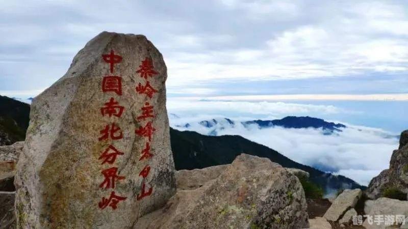 飞雪桌面日历注册指南与攻略