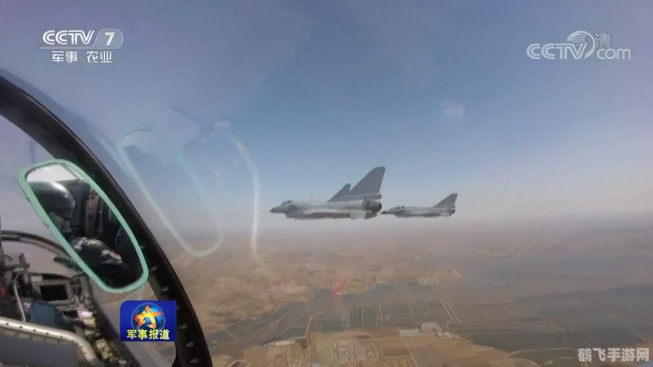 飞行训练 熟悉赛道,飞行训练,熟悉赛道,决胜高空