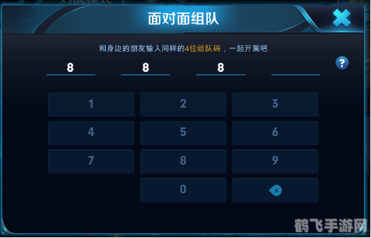 提示音快捷指令,手游王者荣耀高效上分攻略,利用快捷指令与提示音优化游戏体验
