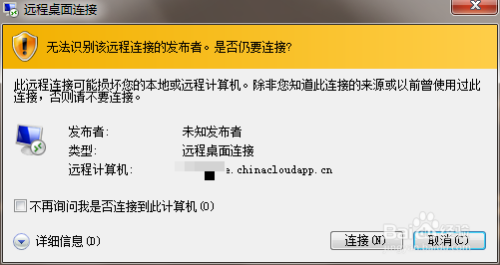 缅甸高清vpswindows,缅甸高清VPS助力Windows手游,玩转游戏新境界!