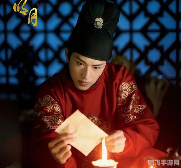 手游大师攻略,掌握这些技巧,成为游戏中的佼佼者!