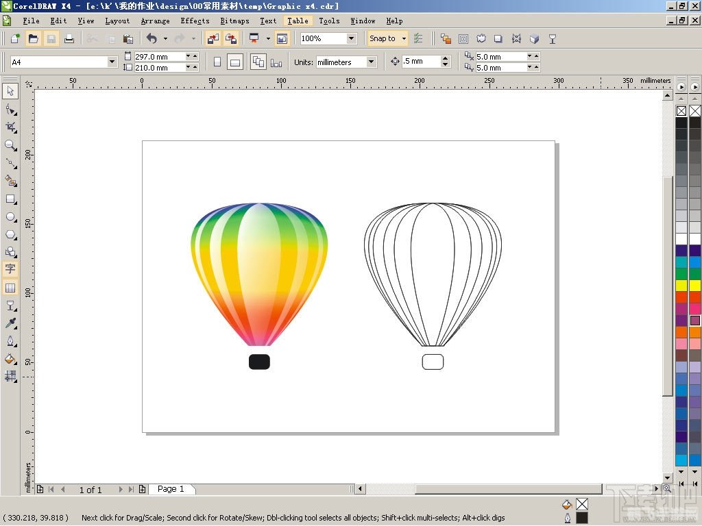 CorelDRAW X4 SP2