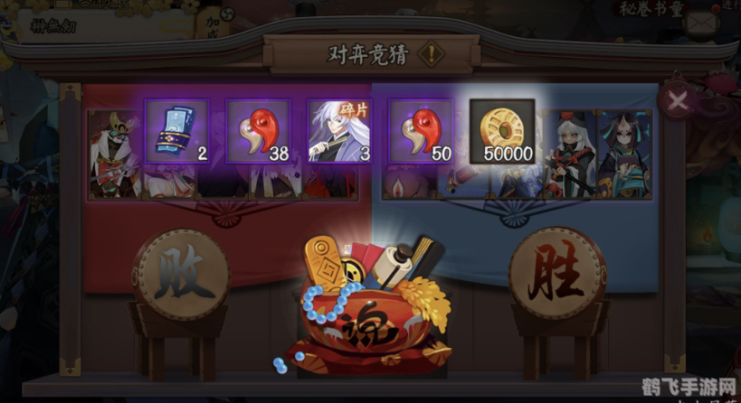 Tom围棋对弈手游攻略，步步为营，成为围棋高手