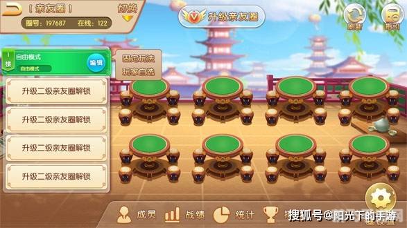 手机qq通用版,手机QQ通用版手游攻略,玩转游戏,轻松成为高手