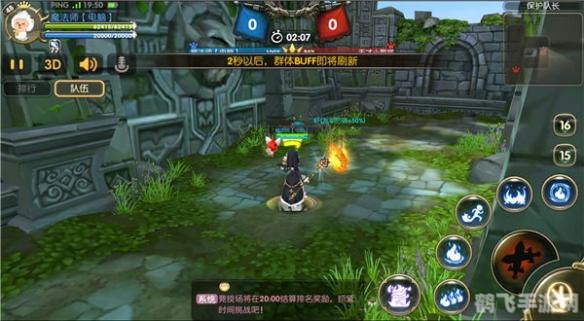 CSOL金蛇剑,手游攻略与玩法详解