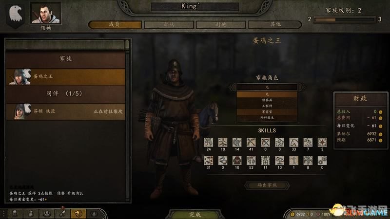 CSOL金蛇剑,手游攻略与玩法详解