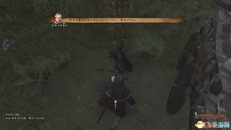 CSOL金蛇剑,手游攻略与玩法详解