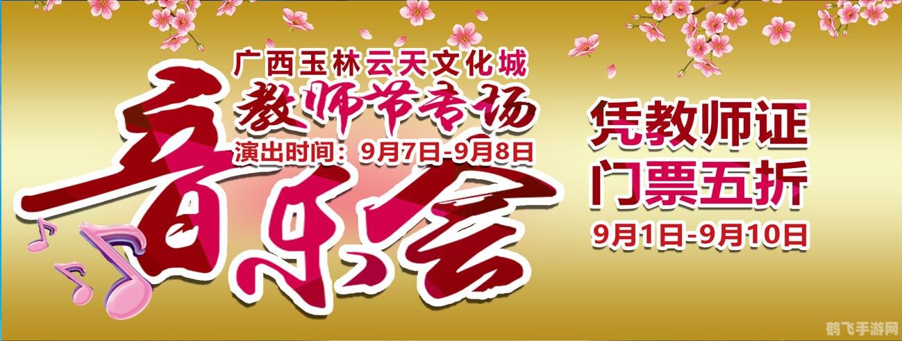 炫舞姐妹装,炫舞姐妹装,舞动青春的时尚选择