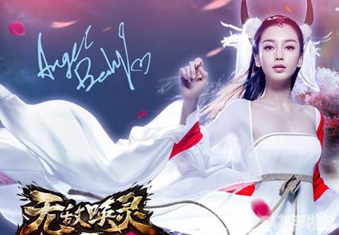 杨幂代言的游戏,杨幂代言,探秘晶核手游的独特玩法与攻略