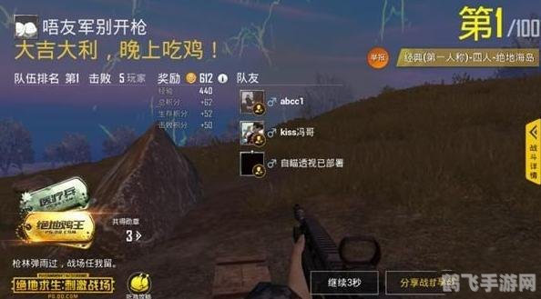 汉匈全面战争手游攻略,驰骋战场,序列号引领你成为战争之王