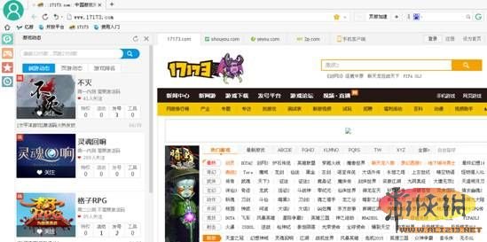 紫鸟超级浏览器,游戏玩家的得力助手