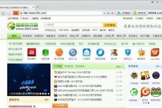 紫鸟超级浏览器，游戏玩家的得力助手