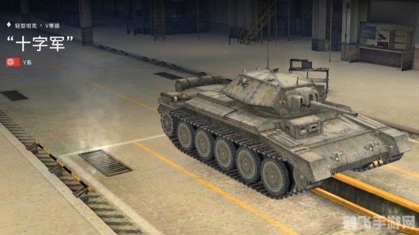 十字军坦克手游攻略,驰骋战场,制霸坦克世界