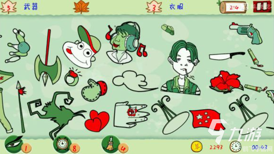 找你妹手游攻略,探秘寻人之旅