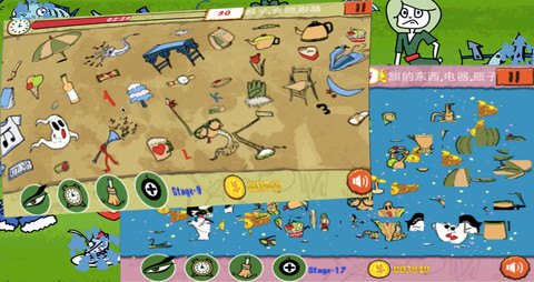 找你妹手游攻略,探秘寻人之旅