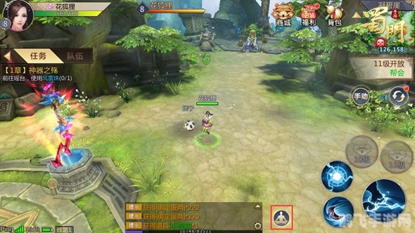 蜀门online,蜀门Online手游攻略,探秘奇幻蜀山,成就仙侠传奇!