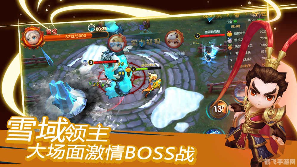 法师水元素冰环宏,掌握法师水元素冰环宏,手游战斗中的制胜法宝