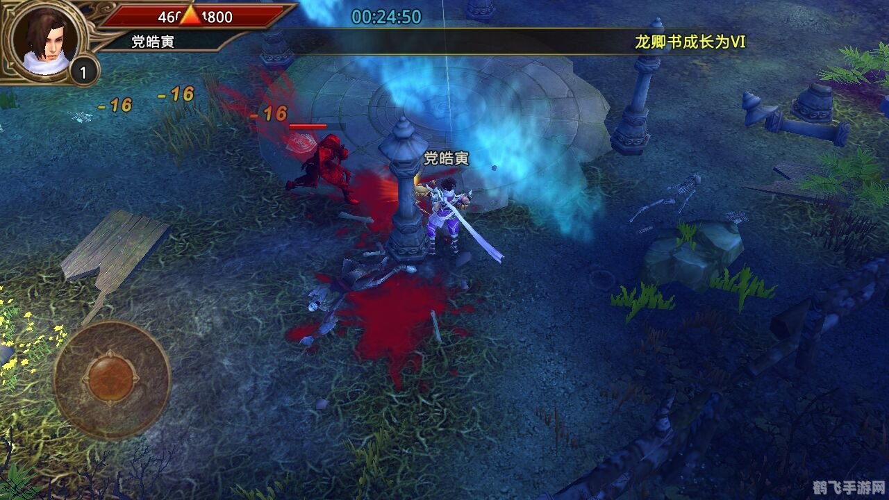 法师水元素冰环宏,掌握法师水元素冰环宏，手游战斗中的制胜法宝