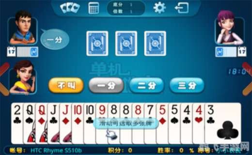 小米抢购神器,手游玩家的抢购与游戏双赢攻略