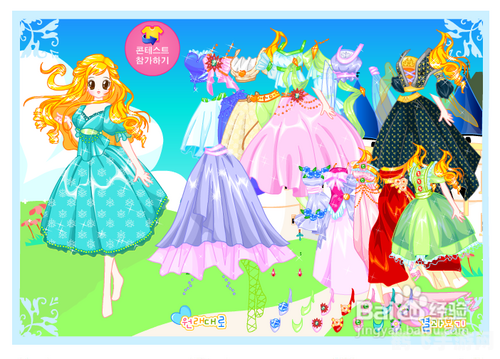 花仙子小游戏攻略与资讯