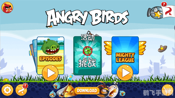 愤怒的小鸟PC版,弹射之战,攻略大揭秘!