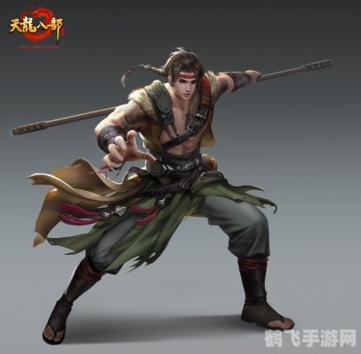 轩辕剑7ol手游攻略,掌握这些技巧,成为游戏中的佼佼者