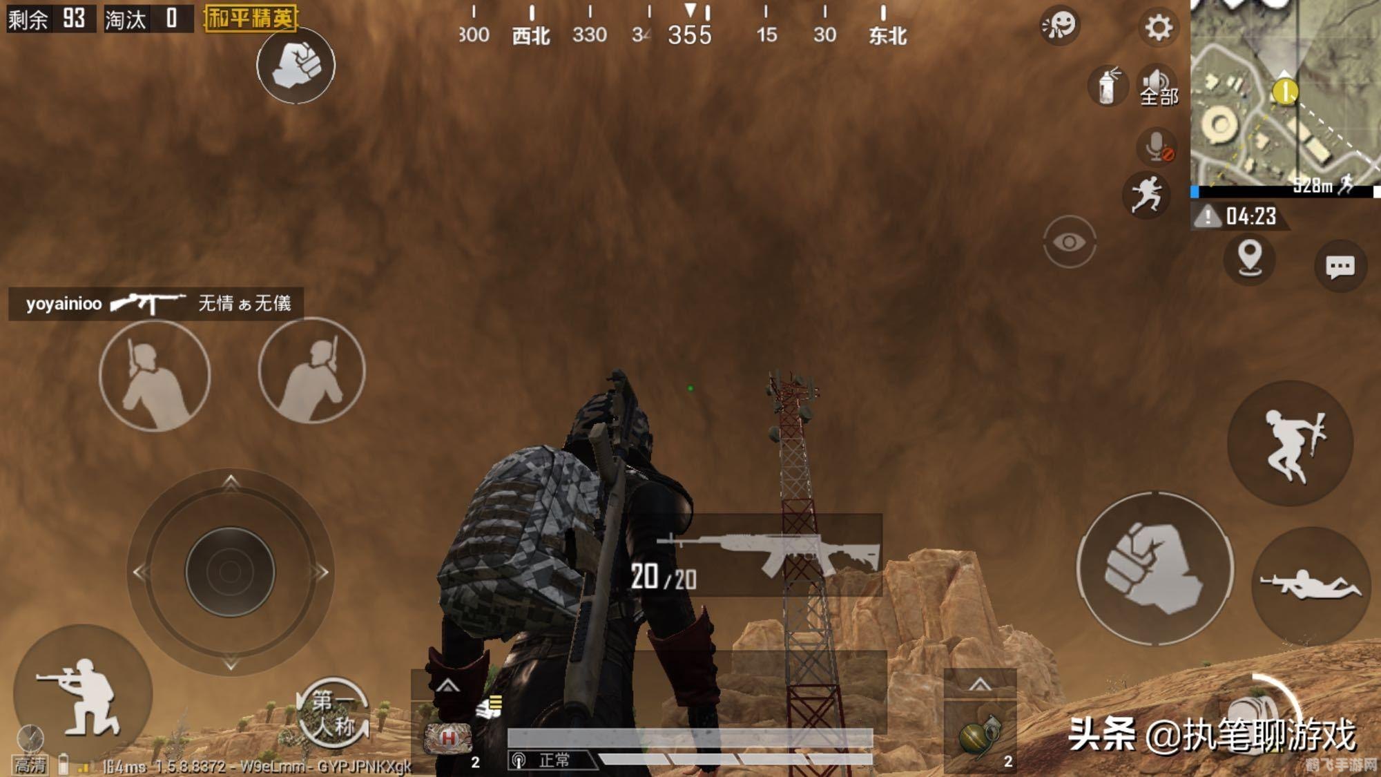 隔离使用手册,隔离使用手册指南，打造完美的游戏隔离体验