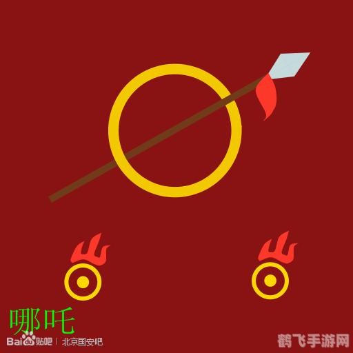 疯狂猜图43,挑战你的图案识别能力!