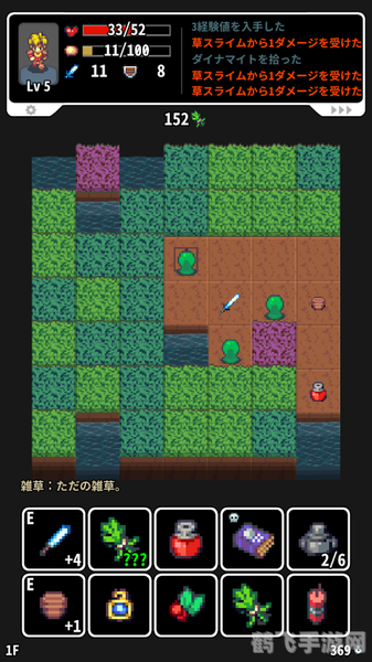 卡茨迷宫心境,卡茨迷宫心境手游深度攻略,探秘心境迷宫,解锁无尽乐趣