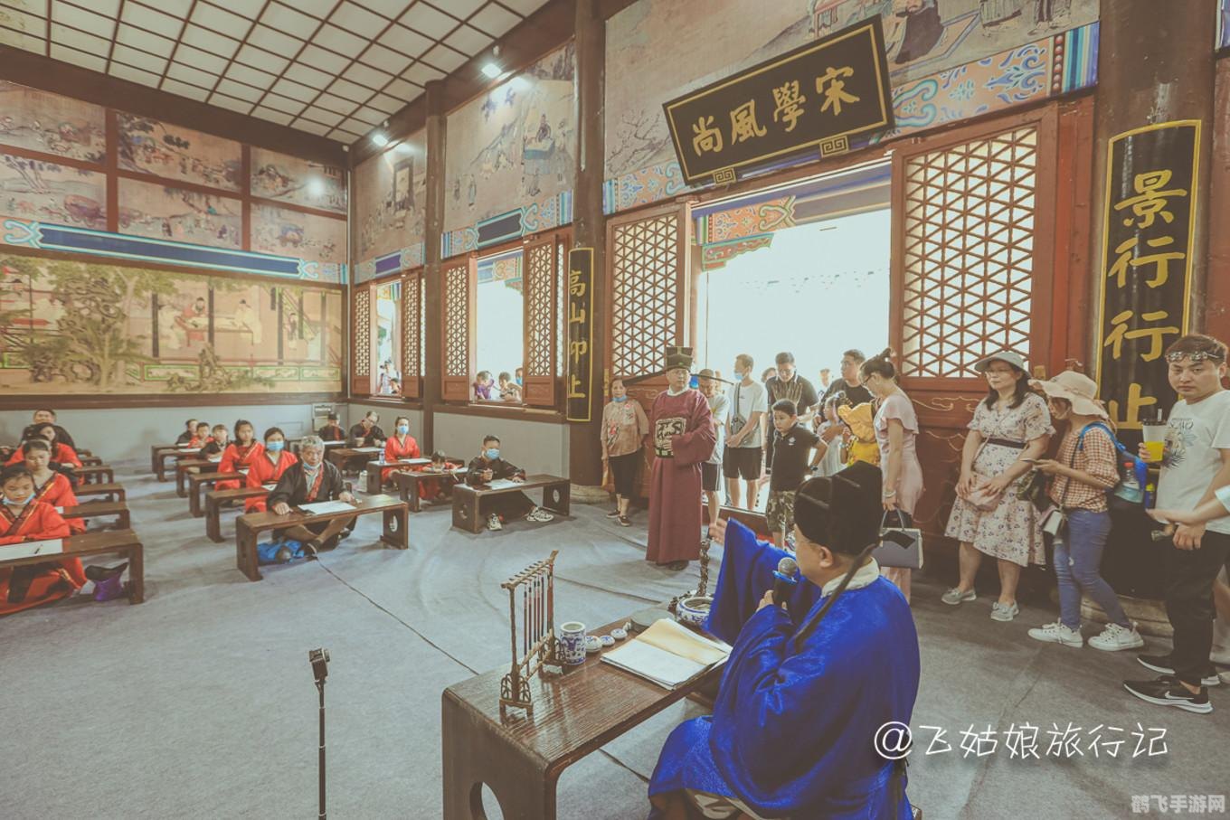 大话水浒乡试答案,大话水浒乡试攻略，成为状元不是梦！