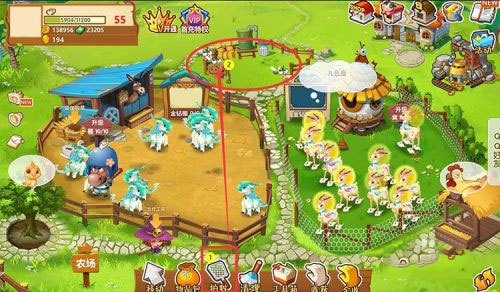 qq牧场神马,QQ牧场神马养成记，手游攻略大揭秘