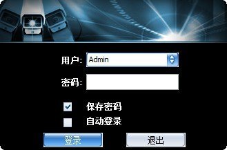 监控摄像头软件,掌握监控摄像头软件,开启手游新视角!