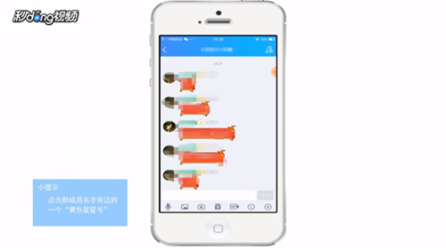 手机qq2009通用版,手机QQ2009通用版,重温经典,探索手游新玩法