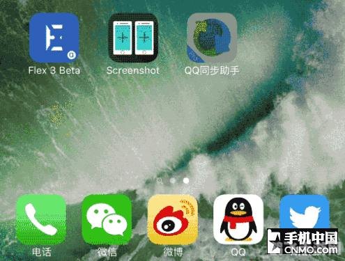 Cydia源添加攻略,轻松扩展你的iOS应用体验