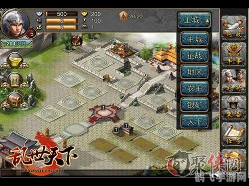 征途2国史,征途2国史探秘，乱世纷争，谁将一统天下？