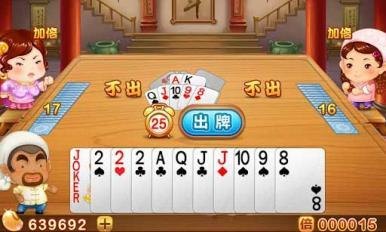 比赛斗地主,比赛斗地主攻略,玩转经典,成为斗地主高手!