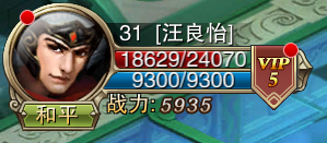 工具app,手游大师攻略,玩转热门手游,成为游戏高手的秘诀!