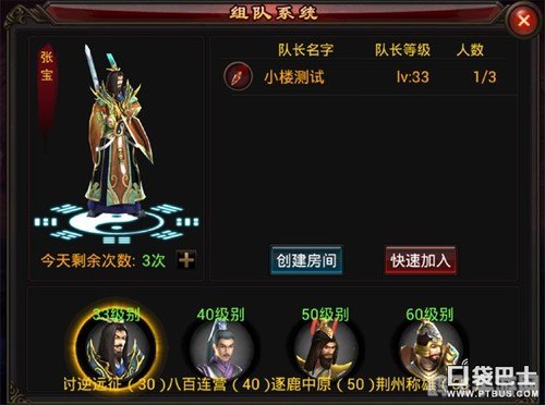 龙涎香的奥秘,手游中的珍贵材料与获取攻略