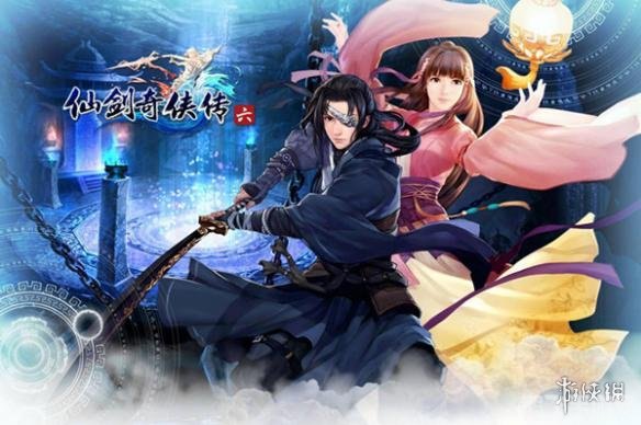 李逍遥传奇游戏攻略,探索仙侠世界,与李逍遥共赴传奇之旅