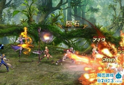 神曲登陆器兄弟携手,开启全新游戏体验