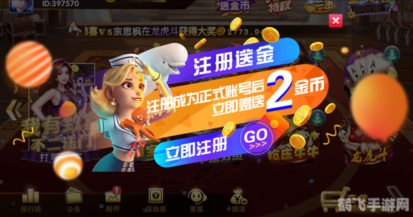 阿里旺旺官方,阿里旺旺官方游戏攻略,玩转旺旺,成为顶级玩家!