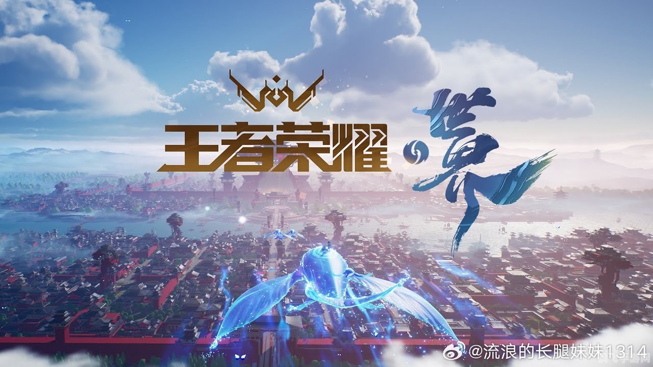 王者荣耀手游攻略,登顶王者之路