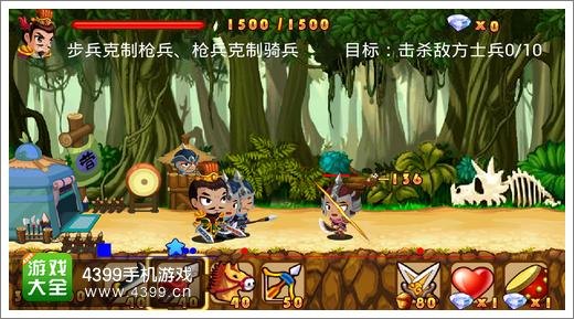 4399库库马力,4399库库马力手游攻略，驰骋赛场的秘诀与技巧