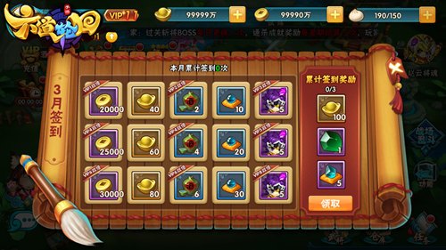 55游戏大厅,55游戏大厅手游攻略,玩转各类游戏的秘诀与技巧