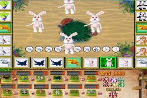 飞禽走兽大白鲨,飞禽走兽大白鲨手游攻略,深海狩猎的王者之路