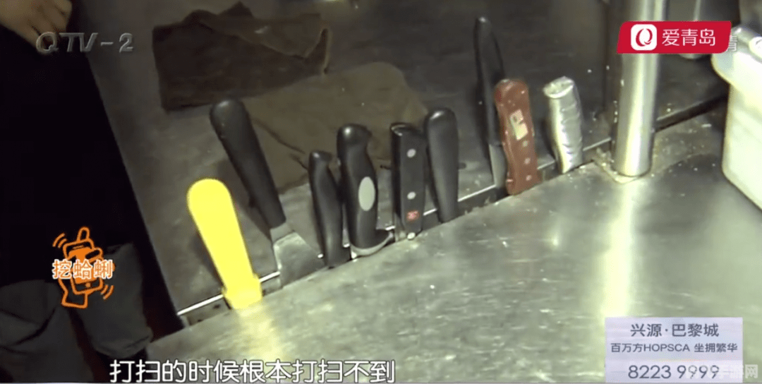 为什么摸过铁架手上会有味道,揭秘,摸过铁架后手上的神秘味道从何而来?