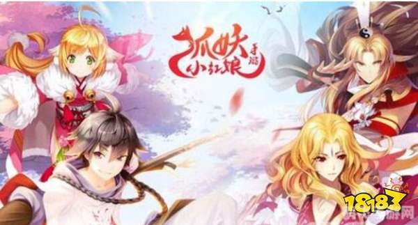 红娘成名于,红娘成名于游戏世界,攻略与心得分享