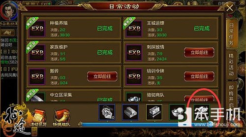 征途古董卡,征途古董卡手游攻略,探秘古董卡的奥秘与力量