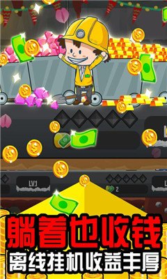 养鱼大亨中文版2手游攻略,打造你的水下世界